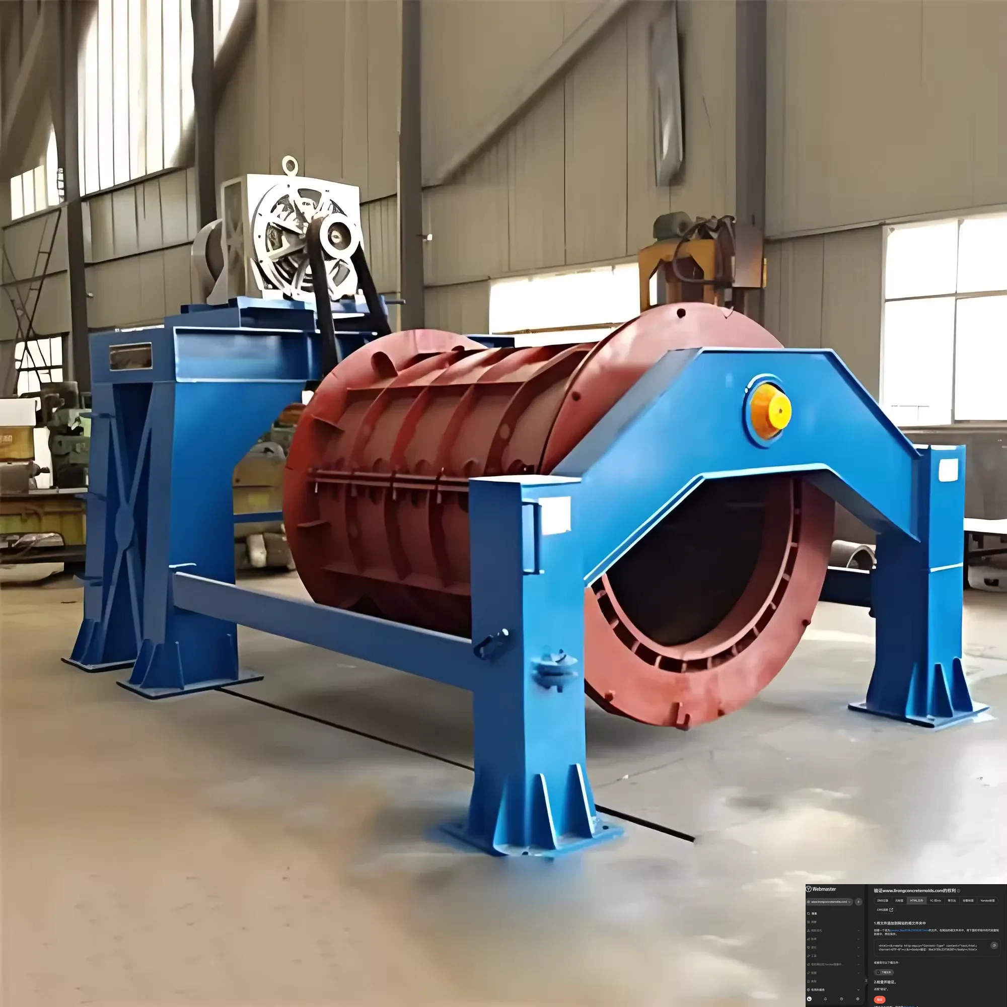 High-Efficiency Concrete Pipe Making Machine