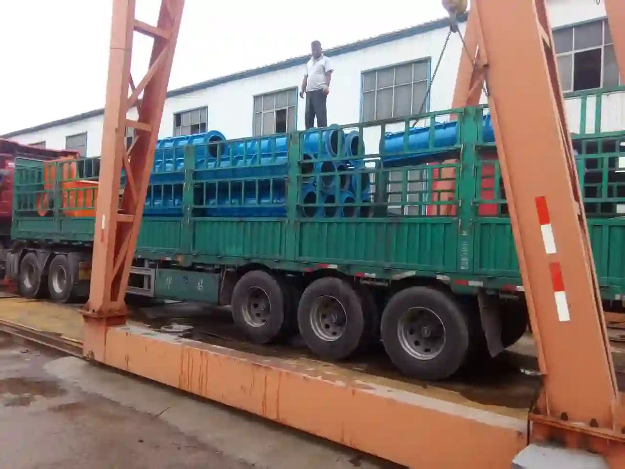 Shipping site 1