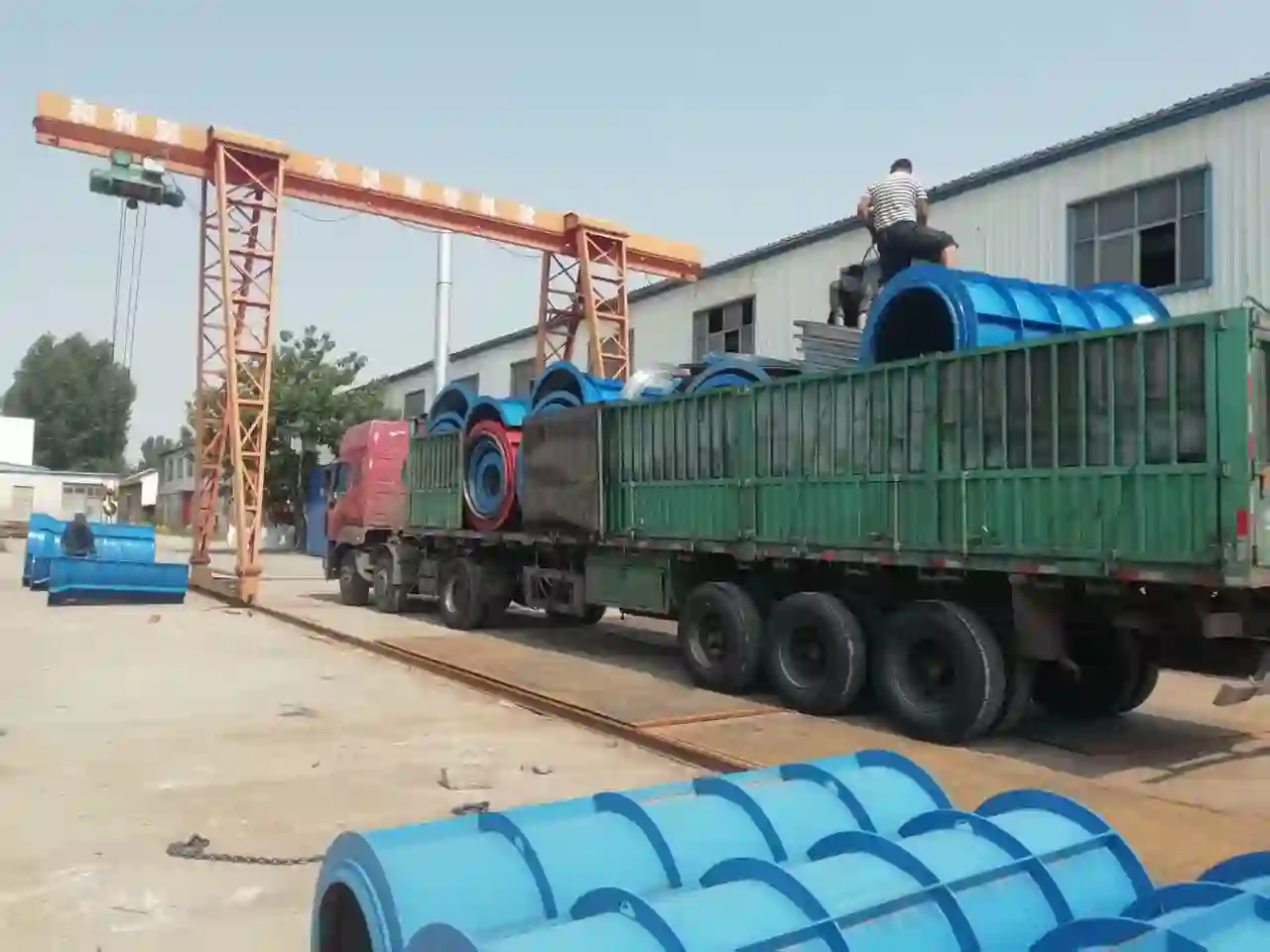 Shipping site 4