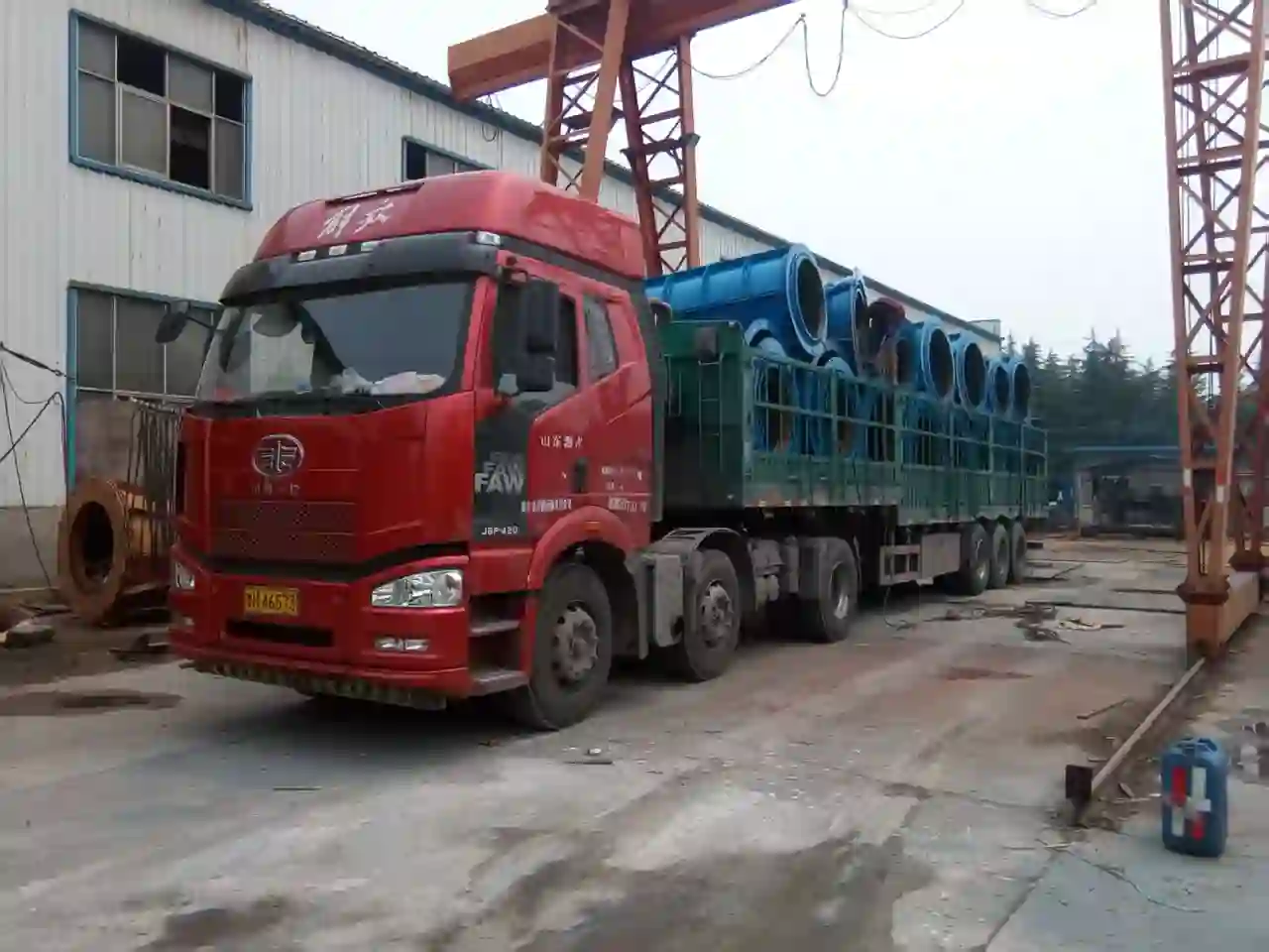 Shipping site 5