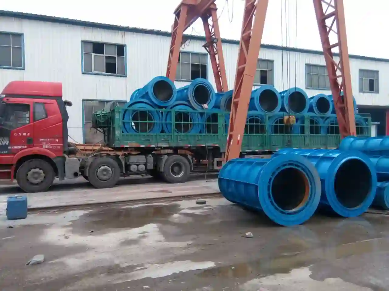 Shipping site 6