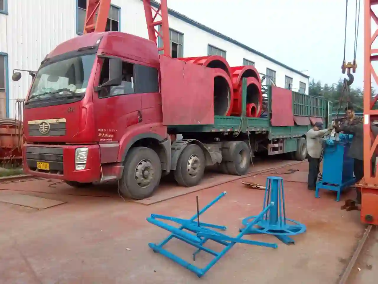 Shipping site 16