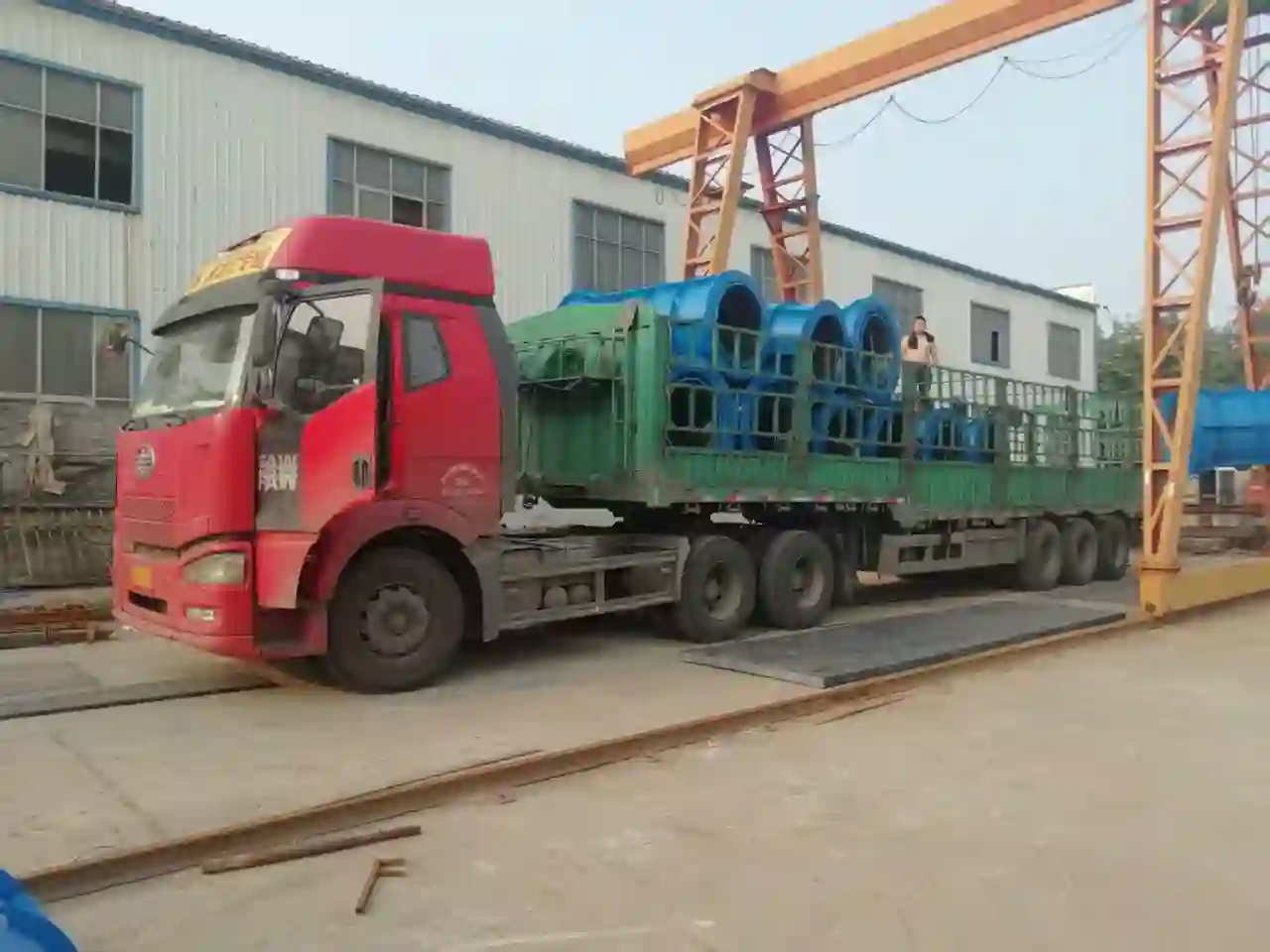 Shipping site 17