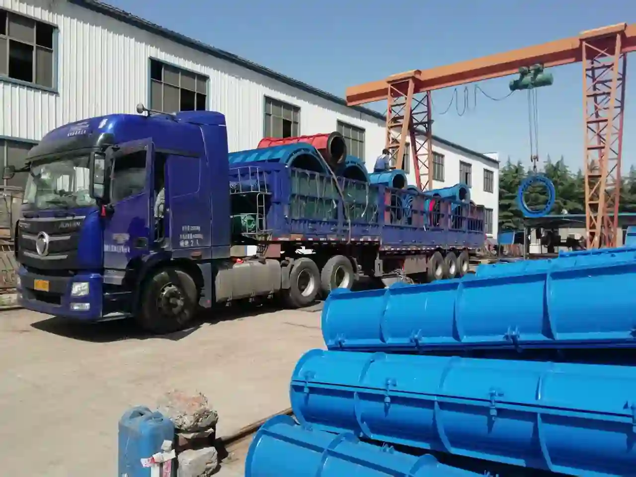 Shipping site 18