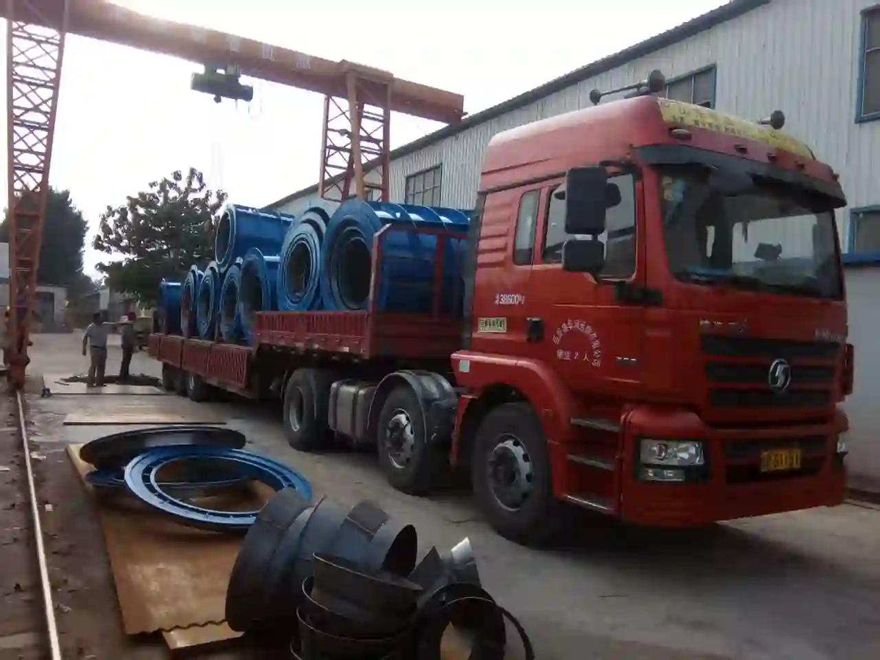 Shipping site 21