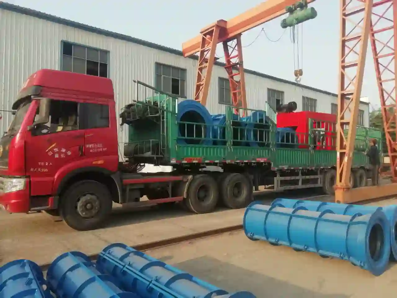 Shipping site 26