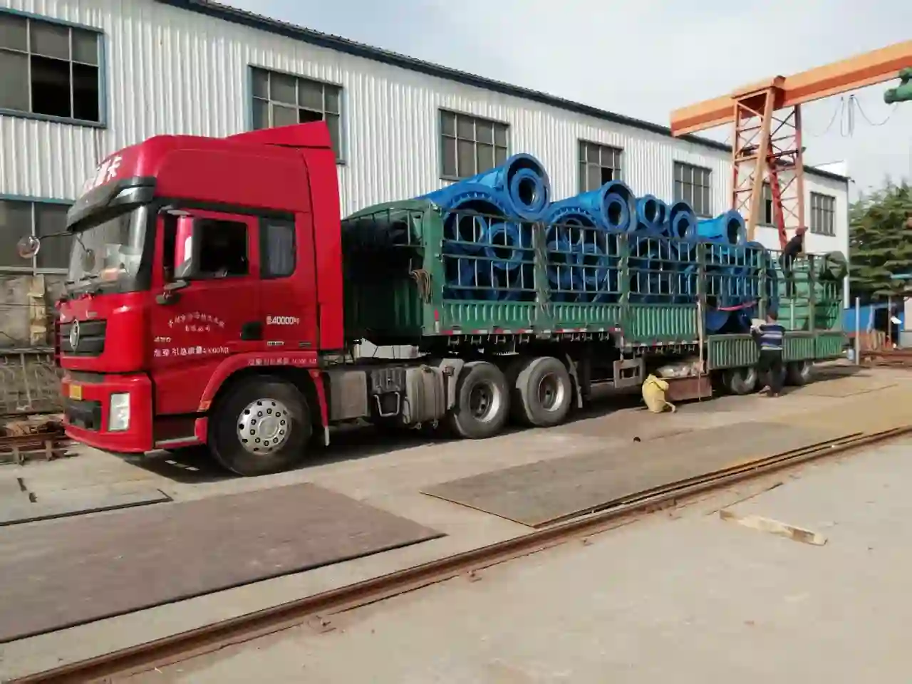 Shipping site 27