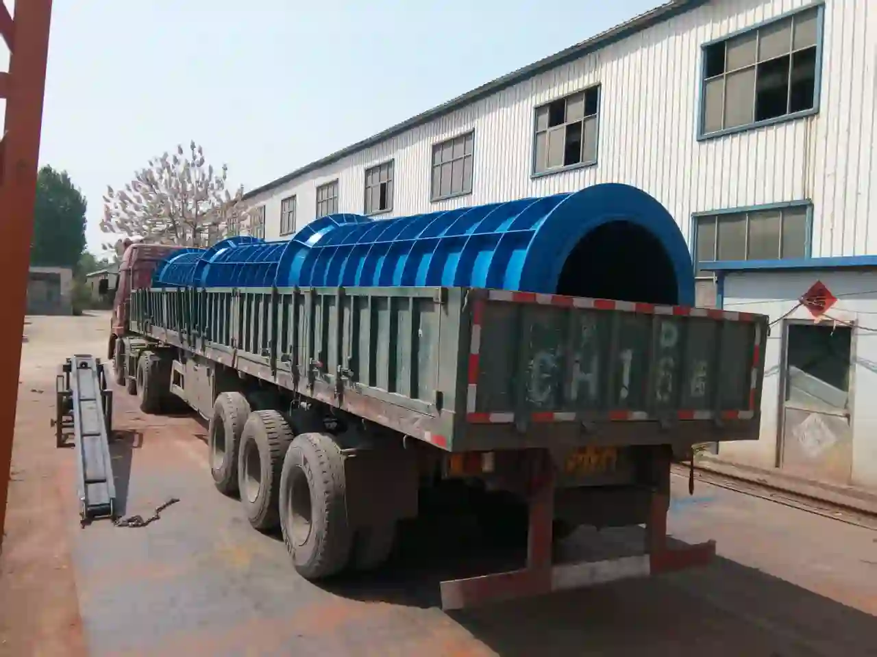 Shipping site 29
